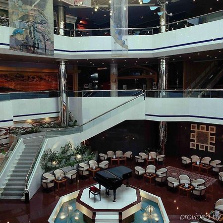 Hotel Mercure Alger Aéroport Dar el Beïda Exterior foto The lobby of the hotel